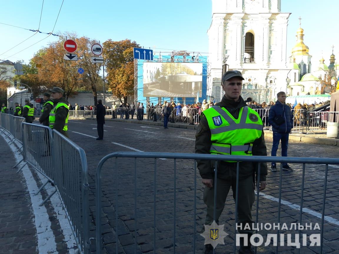 Правоохранители Киева в связи с проведением массовых мероприятий повысили меры безопасности (фото)