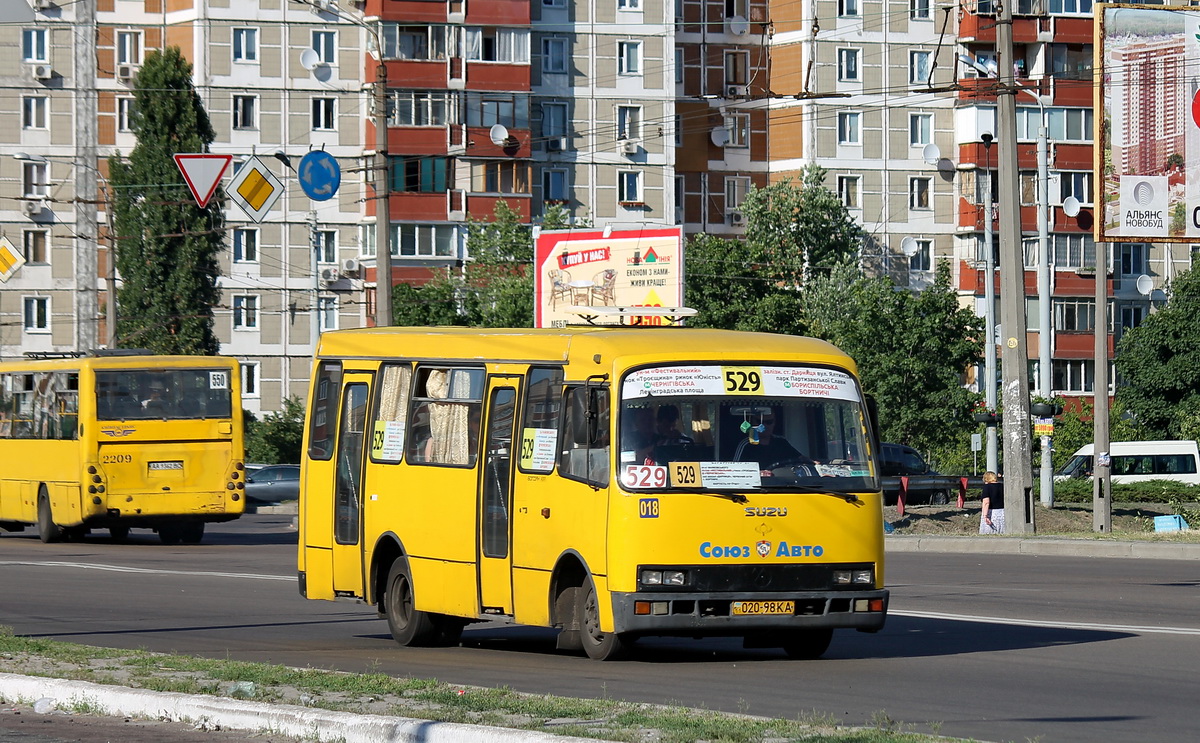 Как киевские маршрутки нарушают ПДД: на примере маршрутов №529 и 152 (видео)