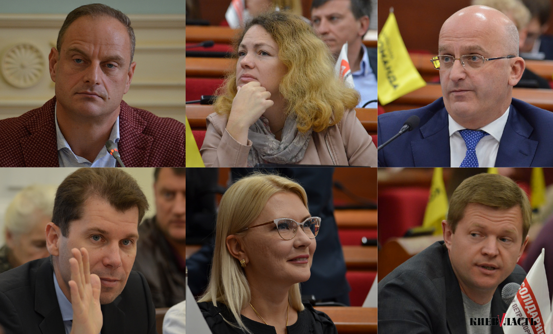 Неугомонные саботажники. Рейтинг активности депутатов Киевсовета (15-21 октября 2018 года)