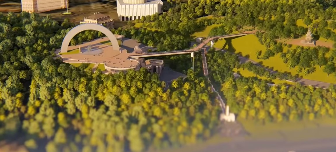Демонстрационный макет моста между парками “Хрещатый” и “Владимирская горка” обойдется бюджету Киева в 14 тыс. долларов
