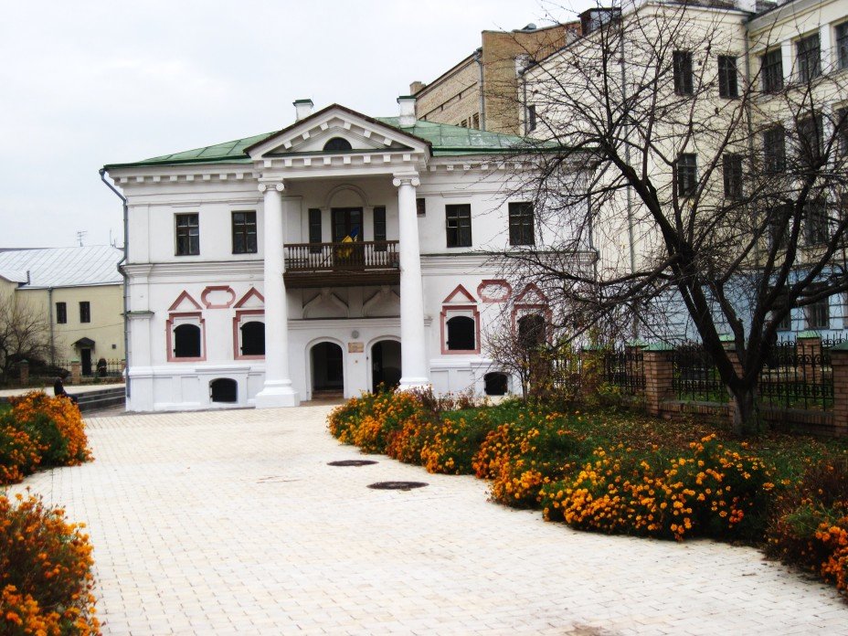Минкульт отказался согласовывать Музею гетманства в Киеве охранный договор