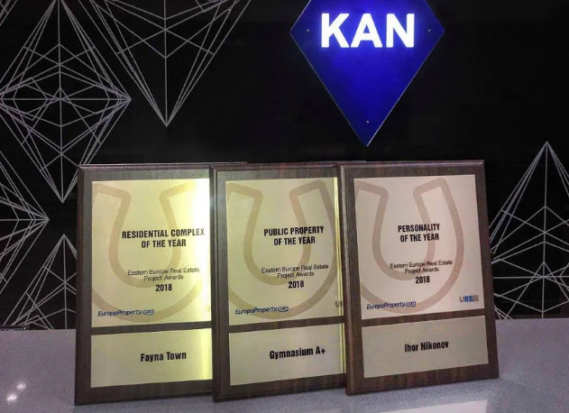 KAN получил три “золотые подковы” на Eastern European Real Estate & Project Awards 2018