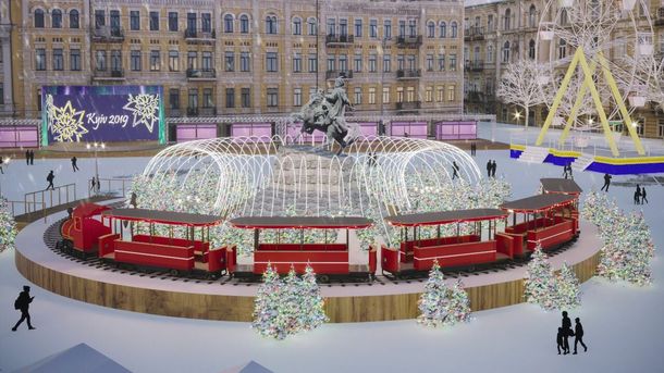 Новогодне-рождественские мероприятия в текущем году обойдутся бюджету Киева в 3,5 раза дороже, чем в 2017-м