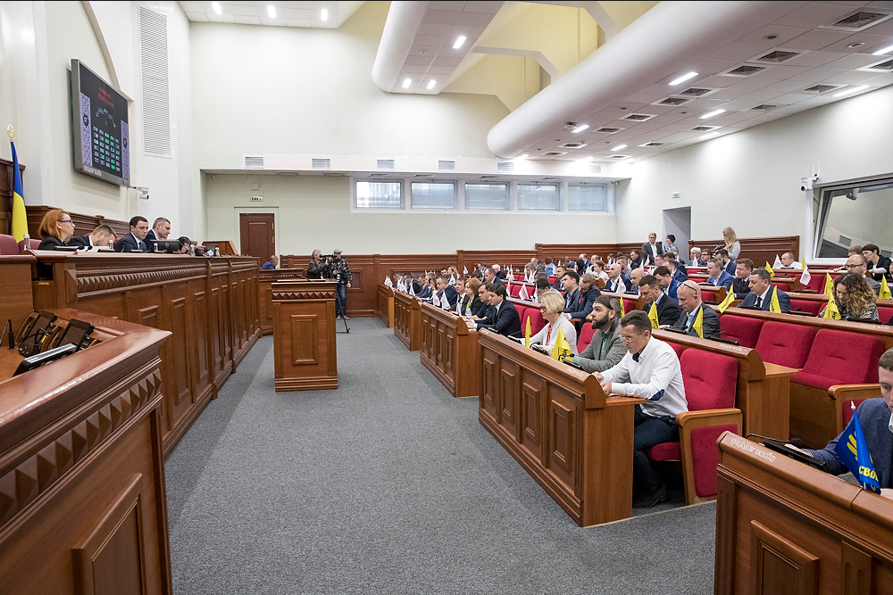 Киевсовет на 2 месяца отложил вступление в силу нового порядка доступа граждан на свои пленарные заседания Киевсовет на 2 месяца отложил вступление в силу нового порядка доступа граждан на свои пленарные заседания