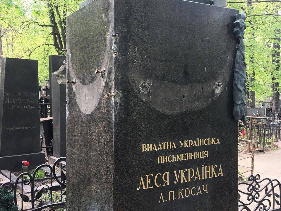 Из-за воровства на Байковом кладбище в Киеве планируют ввести круглосуточное патрулирование (видео)
