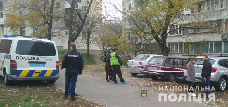 Погибший на Харьковском шоссе в Киеве мужчина вероятно подорвался на гранате (видео)