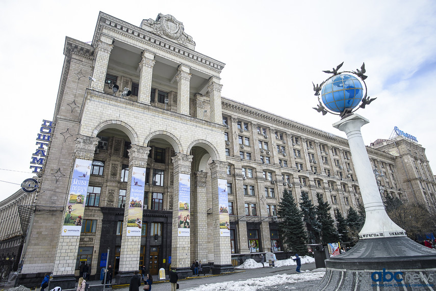 В условиях военного положения “Укрпочта” будет работать в штатном режиме