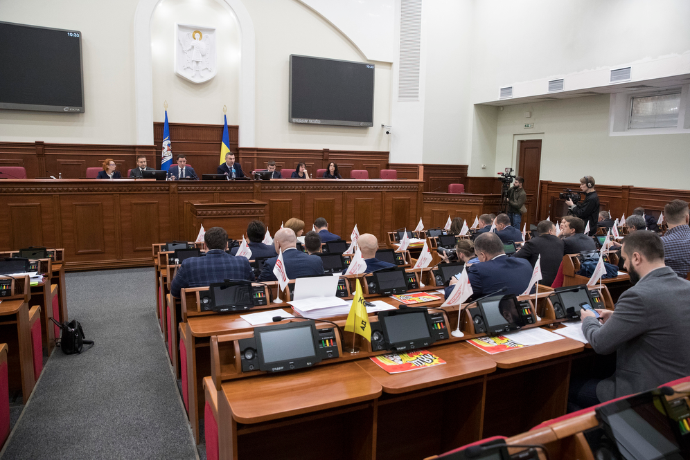 На решение социальных вопросов Киевсовет перенаправил почти 60 млн гривен