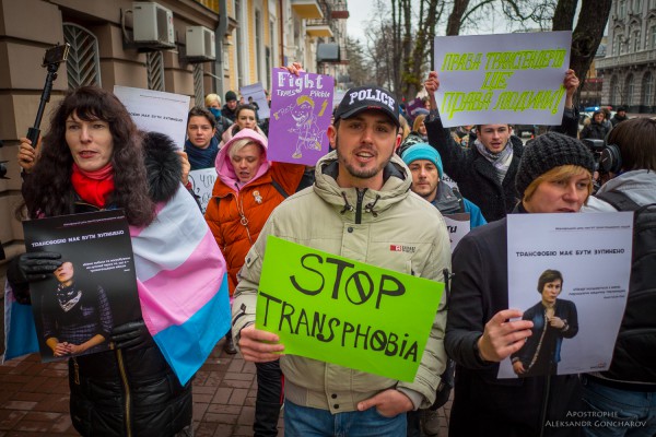 В Киеве планируют провести Марш трансгендеров