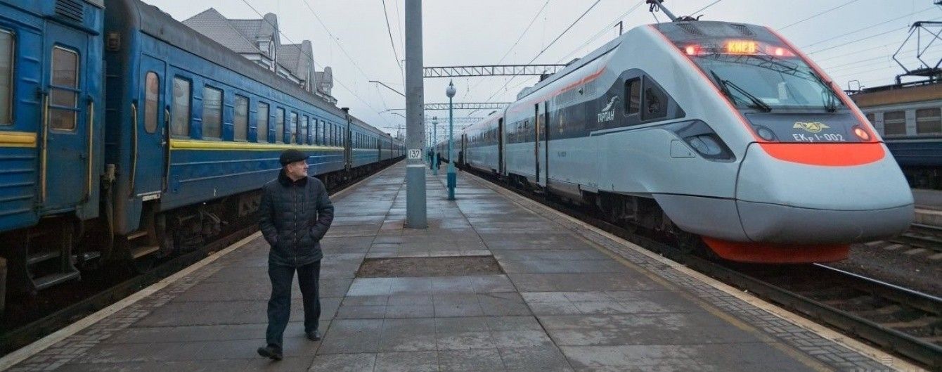 “Укрзализныця” открыла продажу билетов на поезда с отправлением до 20 декабря