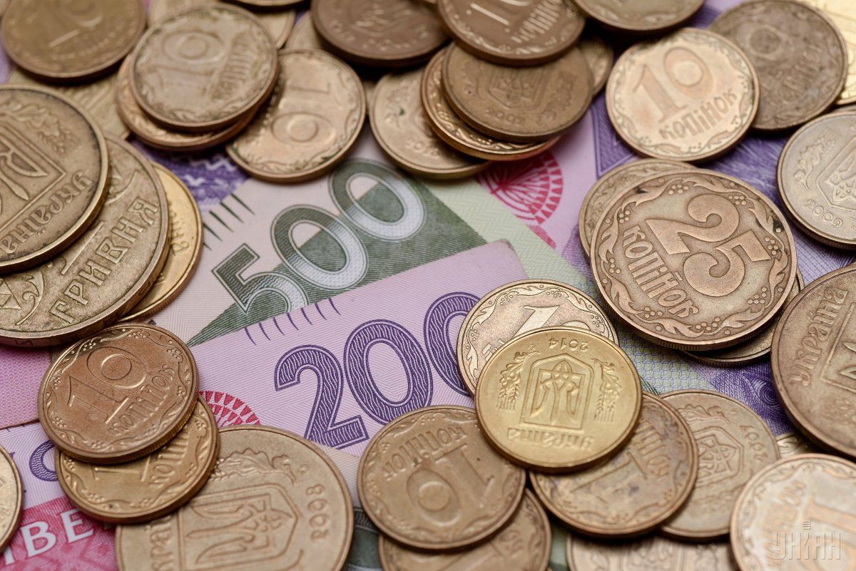Госсубвенция на Киев в 2019 году выросла на 1,75 млрд гривен