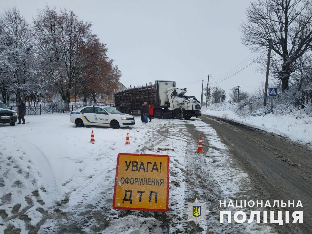 За сутки на Киевщине произошло 104 ДТП: есть погибший и пострадавшие