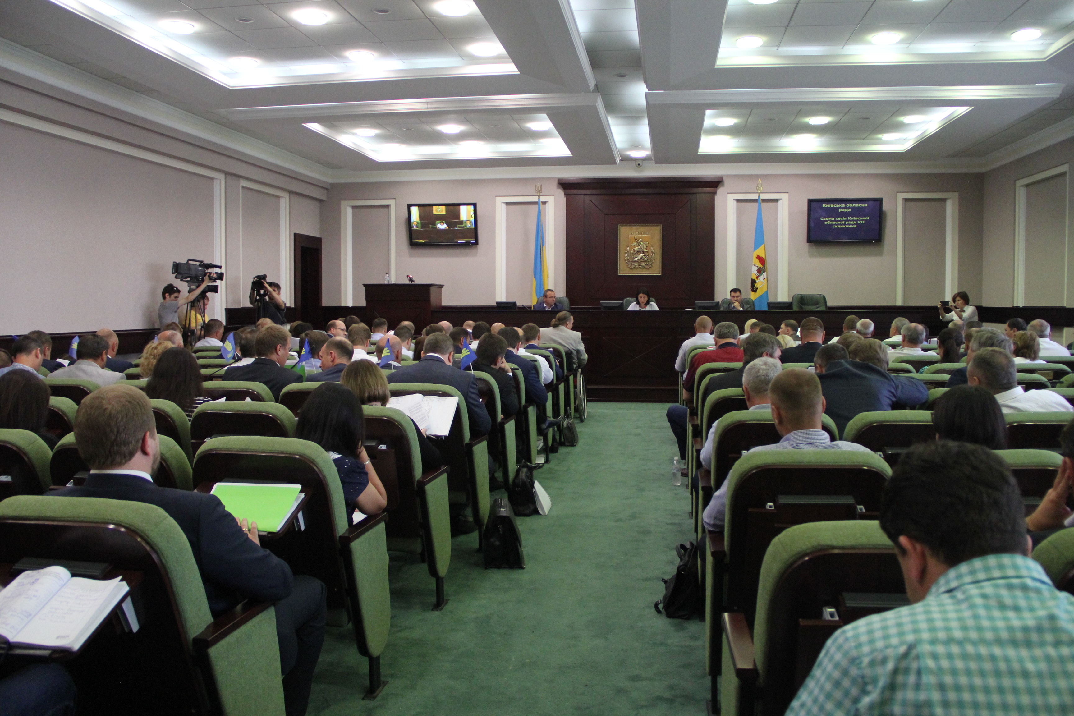 Депутаты Киевоблсовета призывают Порошенко недопустить очередного роста тарифов на электроэнергию