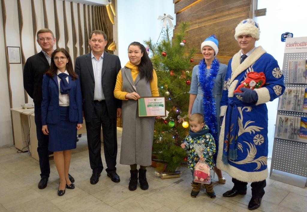 ЦПАУ Святошинского района поздравил 100 тысячного посетителя за 2018 год