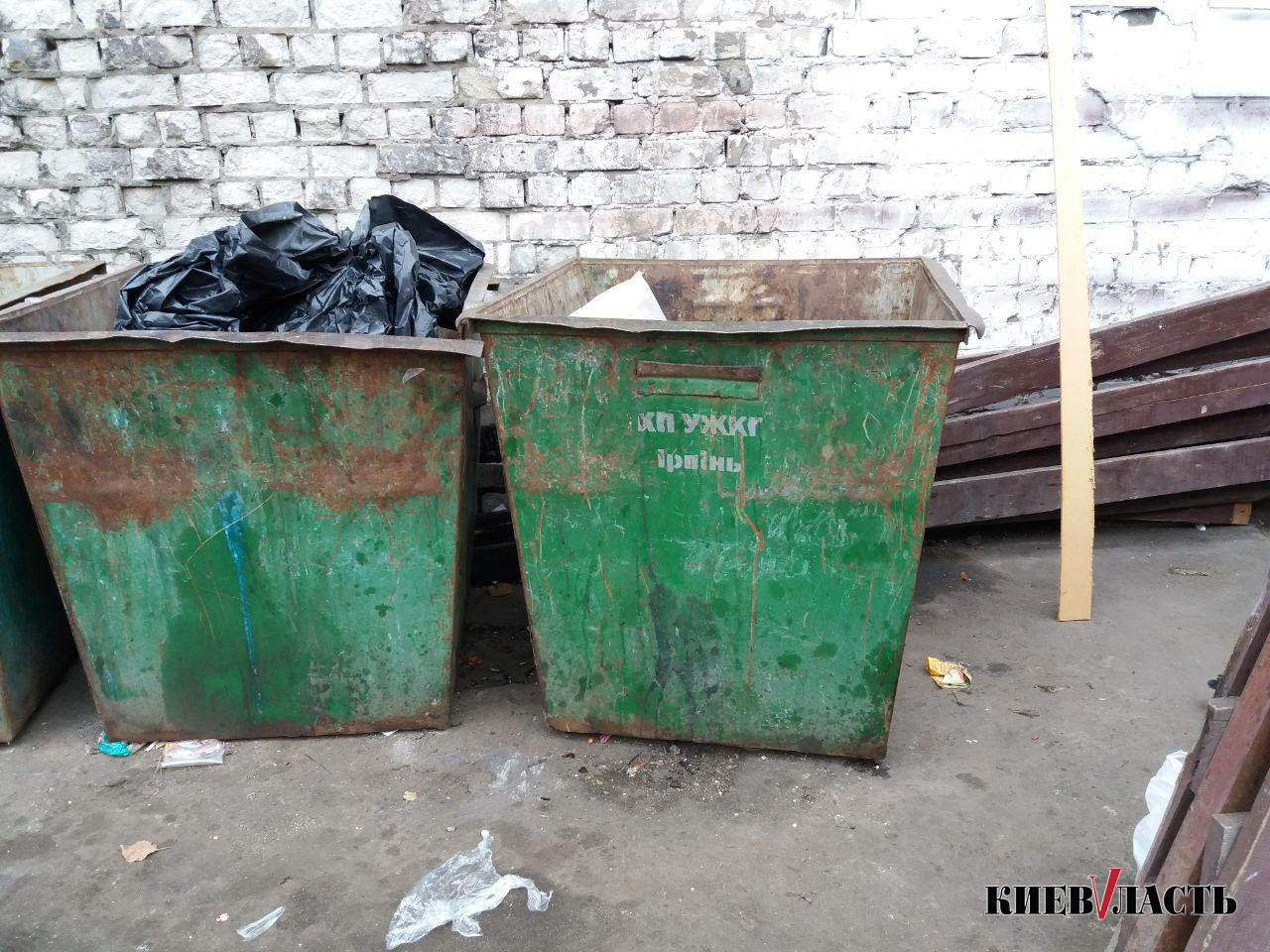 Власти Ирпеня борются с мусором только лишь закупкой новых контейнеров и мусоровозов