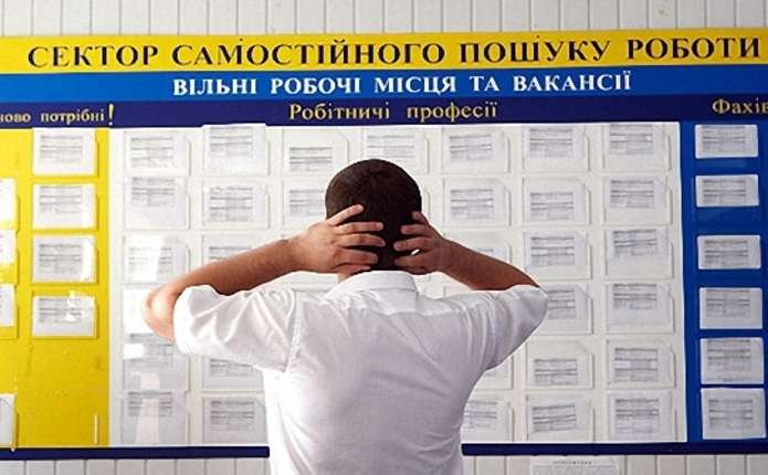 Киевский городской центр занятости обеспечил работой около 1400 участников АТО