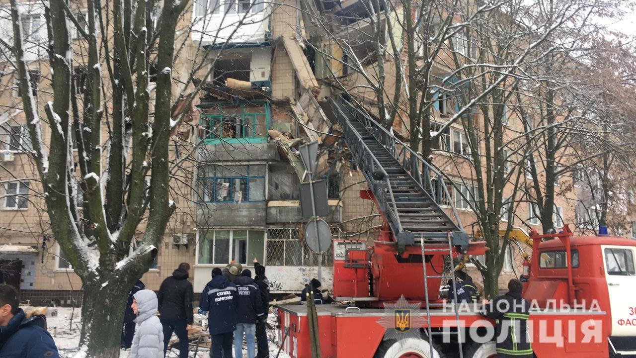 Жилой дом в Фастове частично разрушен взрывом газа (фото, видео)