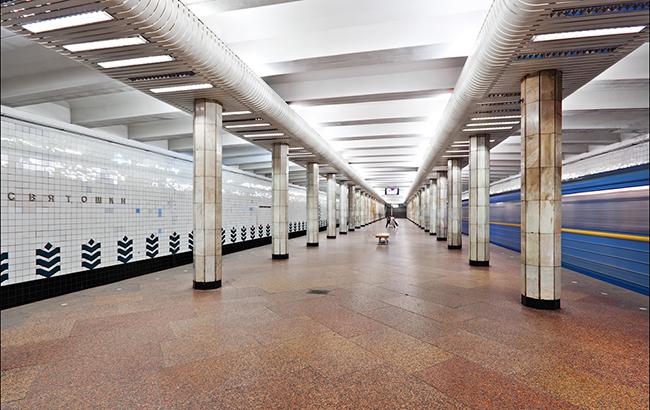 Окончание ремонта станции метро “Святошин” перенесли до лета будущего года