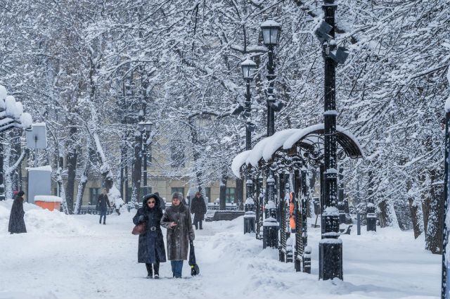 Погода в Киеве и Киевской области: 6 декабря 2018