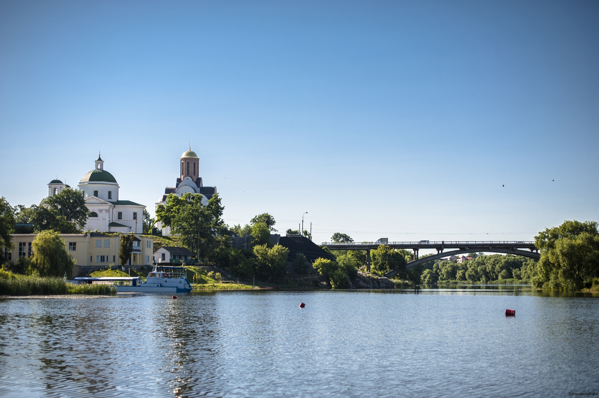 Белоцерковский водоканал отчитался за работу в ноябре