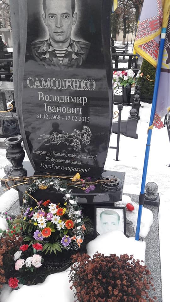 Богомолец требует от Авакова наказать мародеров могил бойцов АТО в Киеве (фото)