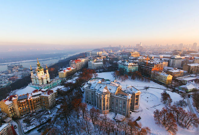 Погода в Киеве и Киевской области: 28 января 2019