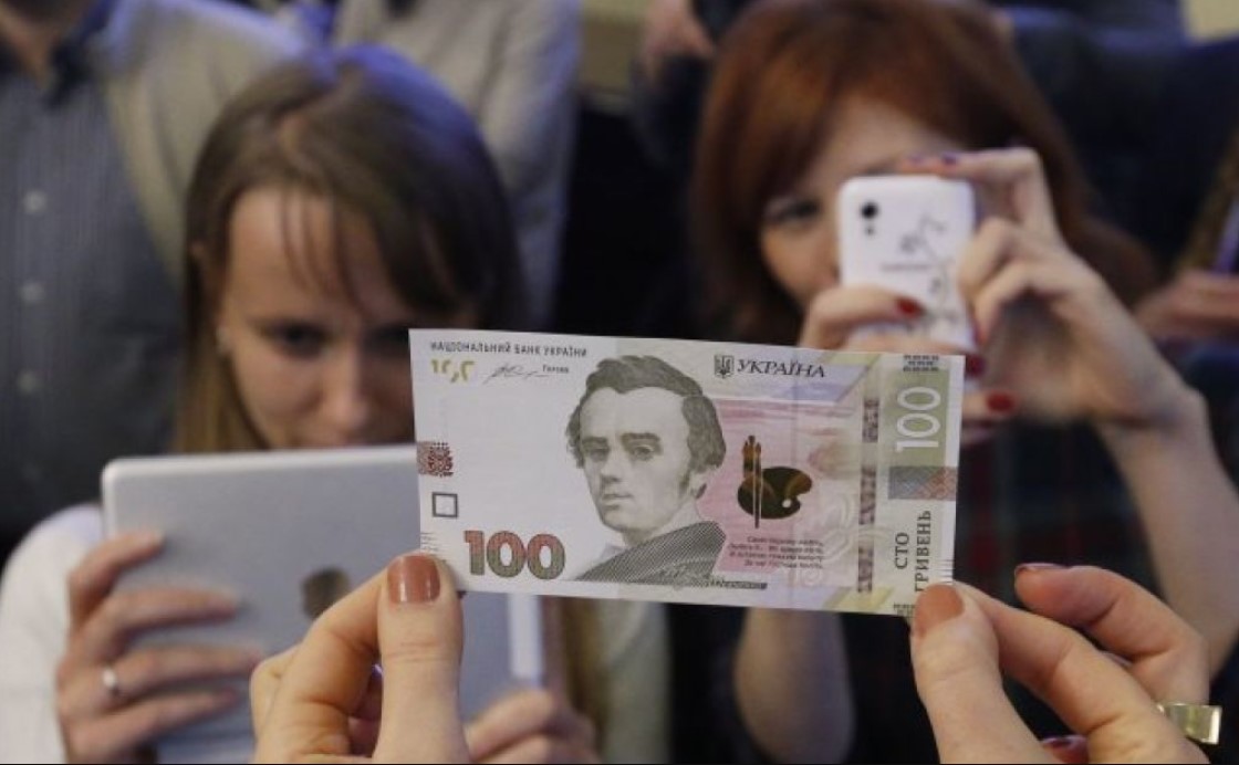 Объединенным терробщинам Киевщины Кабмин хочет добавить 100 гривен на медицину