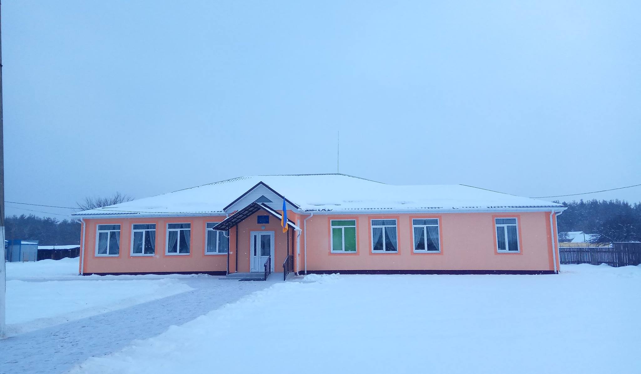 В Вышгородском районе реконструировали школу за 2 млн гривен