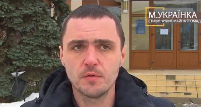 В Украинке активисты различных общественных организаций инициируют аудит имущества общины (видео)