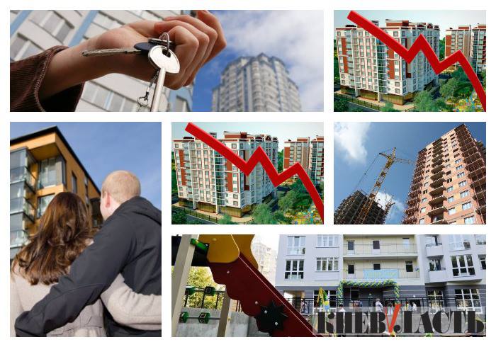 Почем жилье: в конце года рынок столичных новостроек продемонстрировал стабильность цен