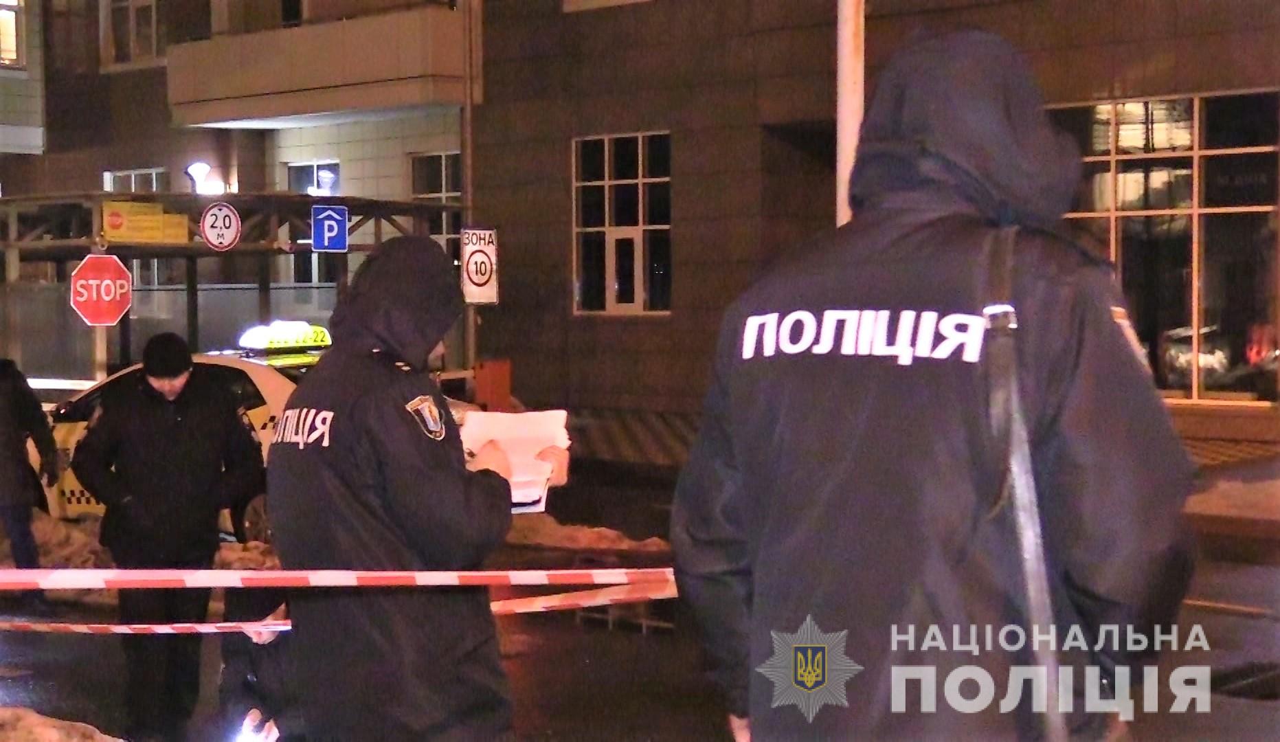 Полиция Киева разыскивает подозреваемого в убийстве мужчины на Печерске (фото, видео)