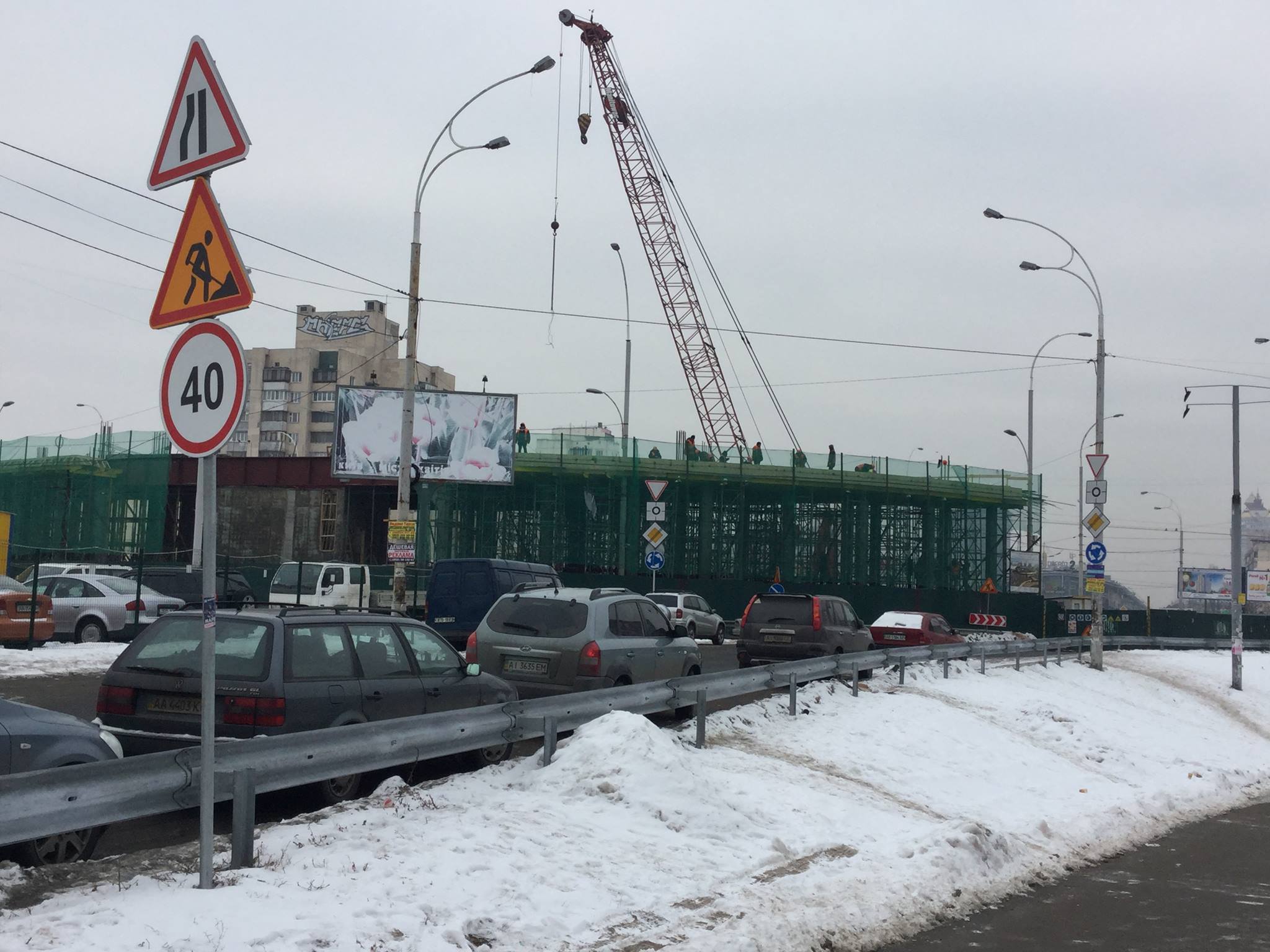 Торговый центр на “Героев Днепра” в Киеве должны сдать в эксплуатацию до середины года