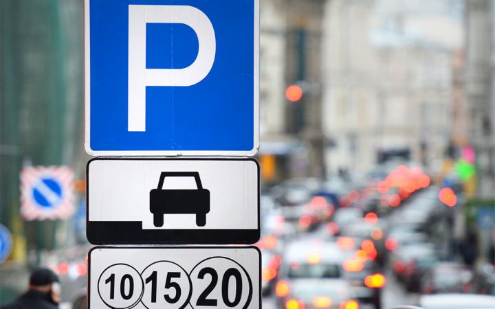 Первые 10 инспекторов по парковке выйдут на улицы Киева с 1 февраля