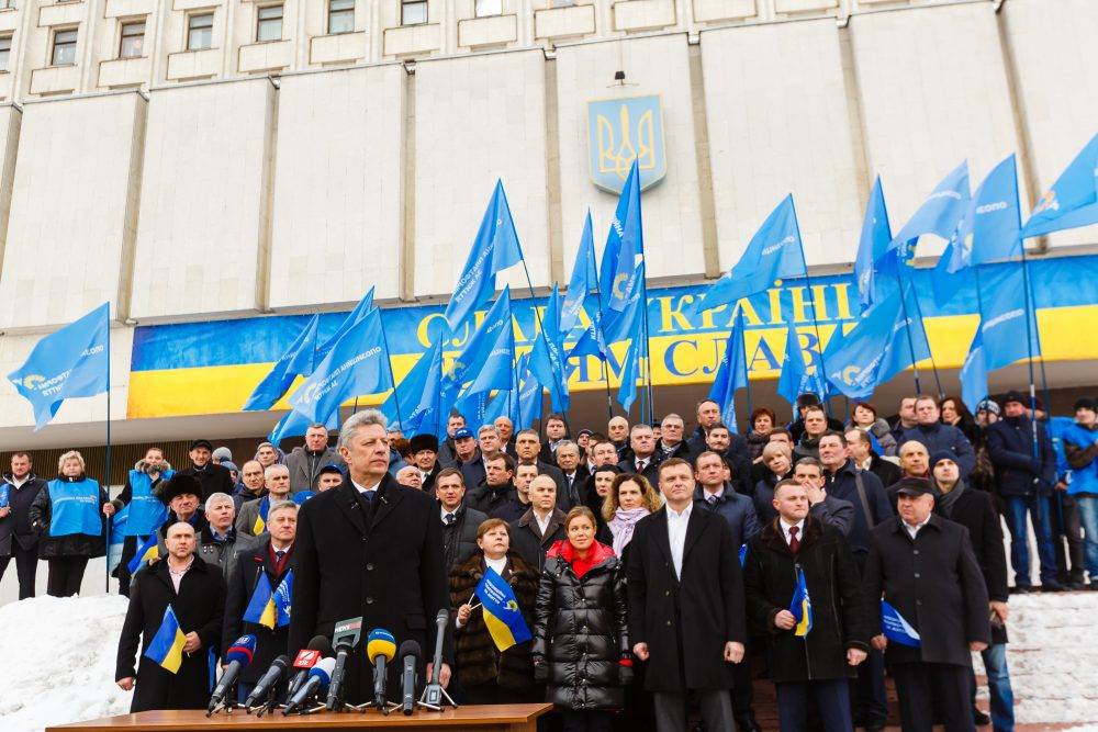 Юрий Бойко баллотируется в президенты Украины как самовыдвиженец