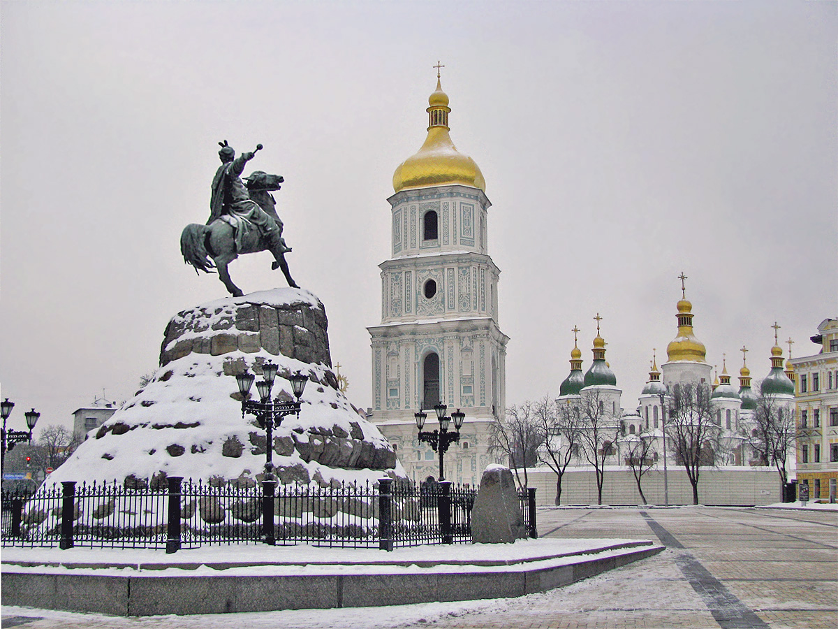 Погода в Киеве и Киевской области: 16 января 2019