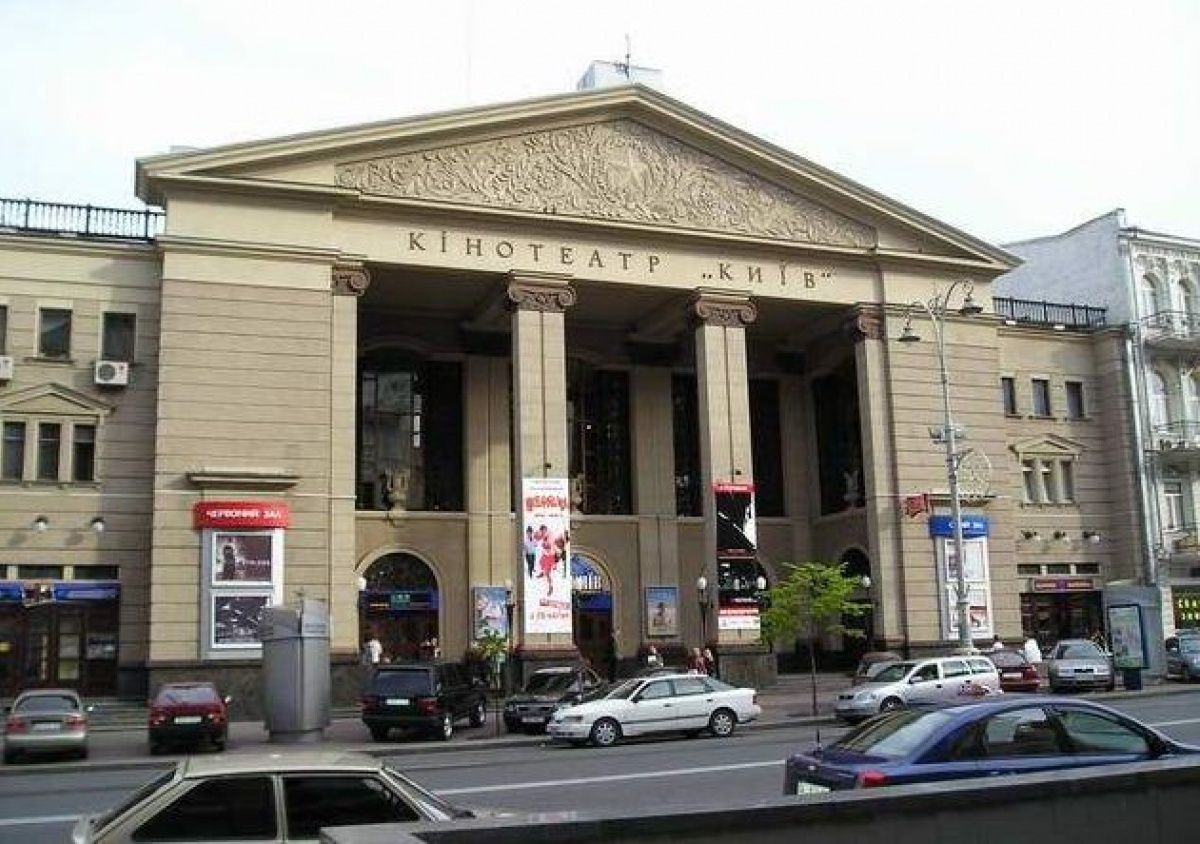 Арендаторам кинотеатра “Киев” все же могут продлить договор аренды