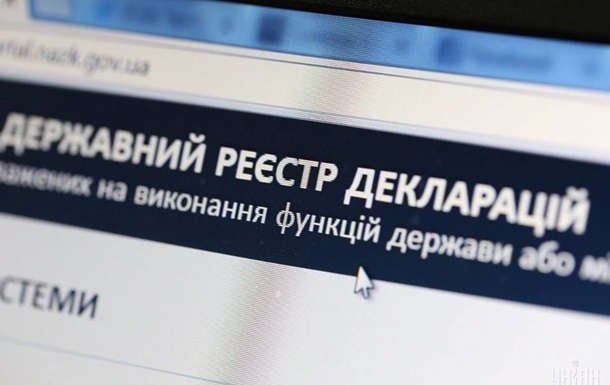Депутат Ирпенского горсовета “забыл” вписать в декларацию почти 3 млн гривен