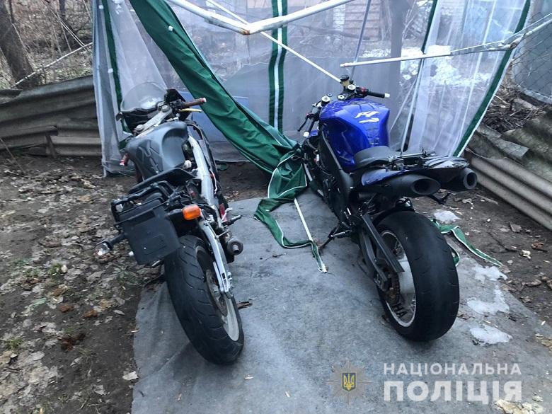 Правоохранители разоблачили в Киеве подозреваемых в краже мотоциклов