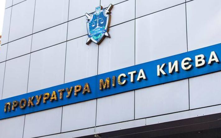 Админздание в Соломенском районе Киева стоимостью 20 млн гривен возвращено судом в коммунальную собственность