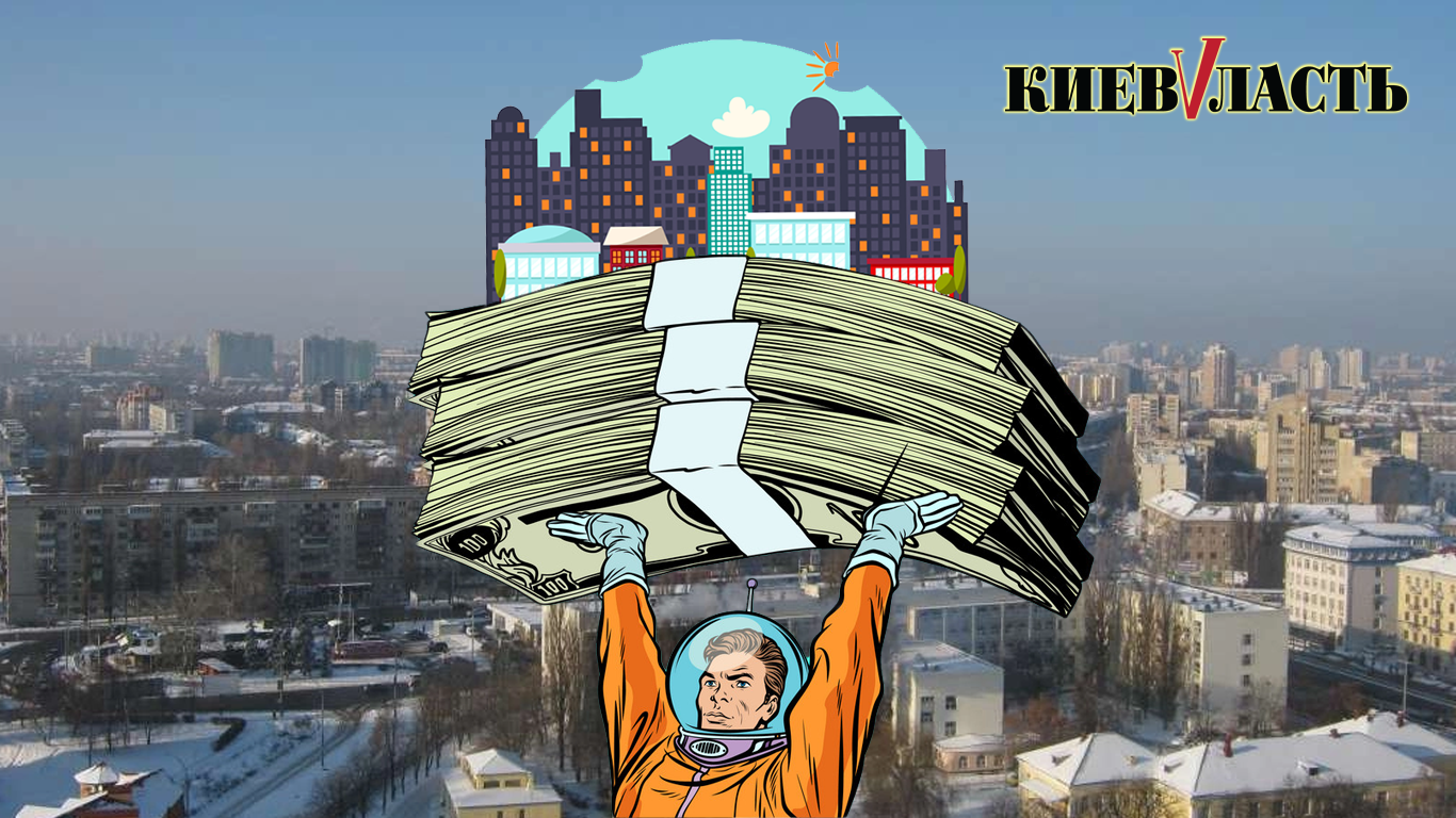 Пошли в рост: в Киеве поднялись гривневые цены на жилье