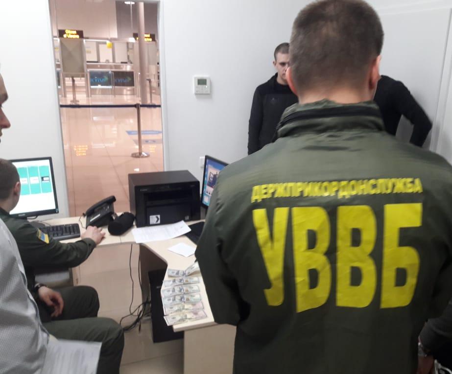 Гражданина Узбекистана задержали в аэропорту “Киев” за попытку подкупить пограничника