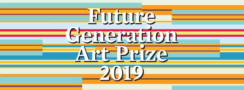 В Киеве откроется выставка Future Generation Art Prize 2019