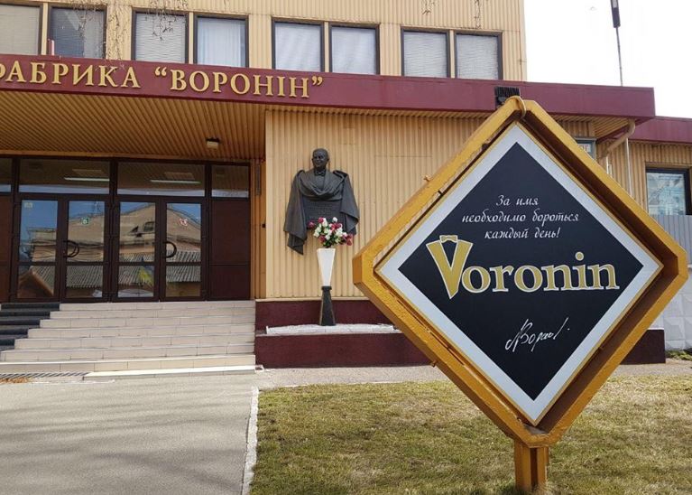 Фабрика “Воронин” больше не работает в Киеве (фото)