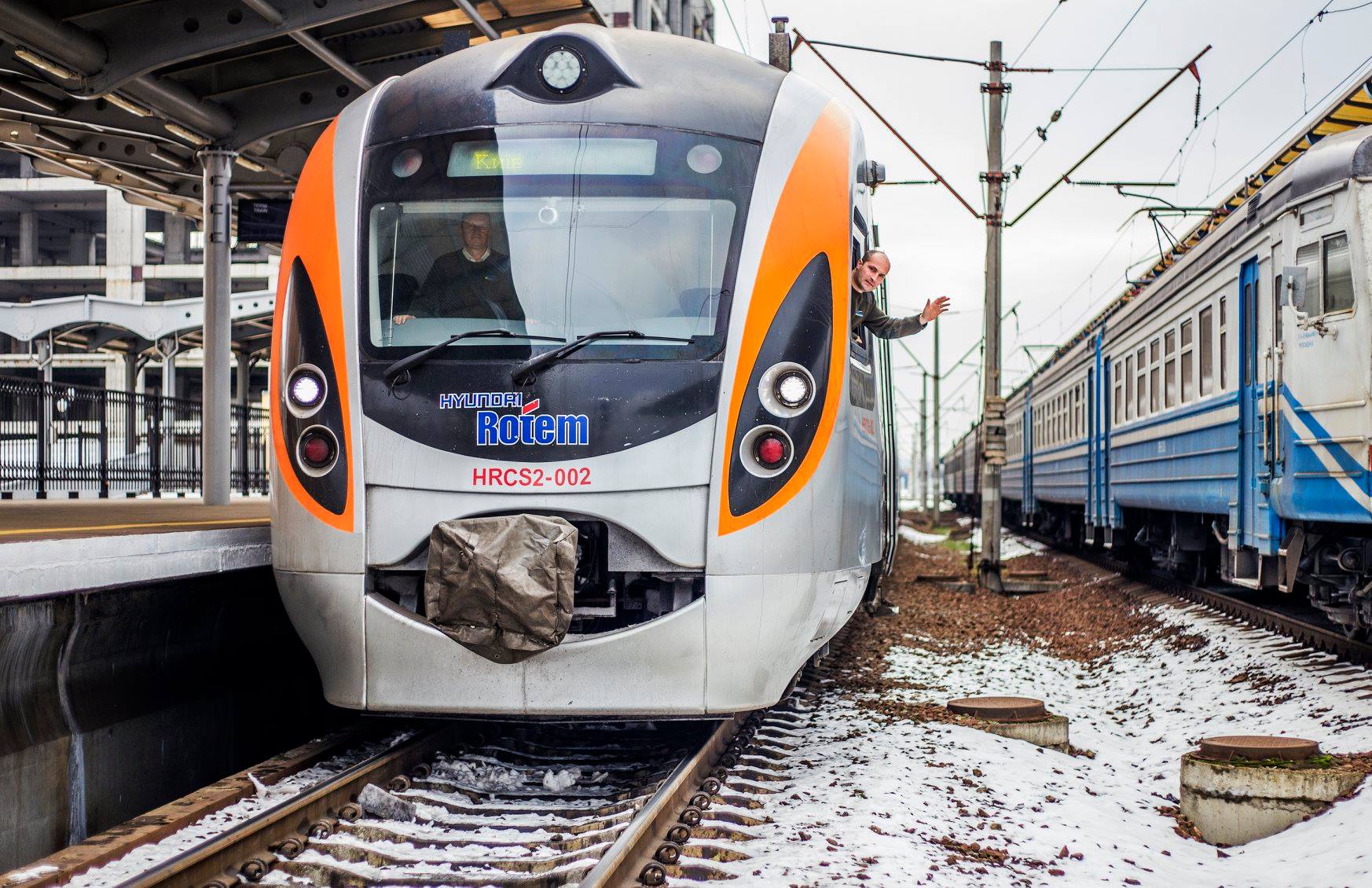 Скоростной поезд Киев-Харьков изменит расписание с 13 февраля