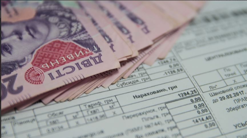 На Киевщине в январе 2019 года количество назначенных субсидий на оплату ЖКУ увеличилось втрое
