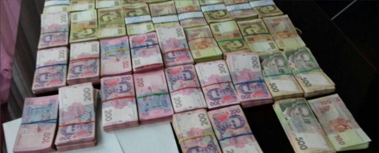 Фискалы ликвидировали киевский центр минимизации таможенных платежей с годовым оборотом в 30 млн гривен