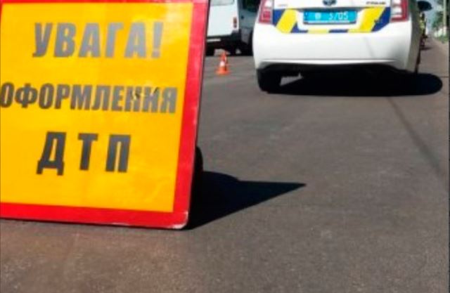 За выходные на Киевщине в ДТП погибли два человека и пострадали 9 пассажиров маршрутки