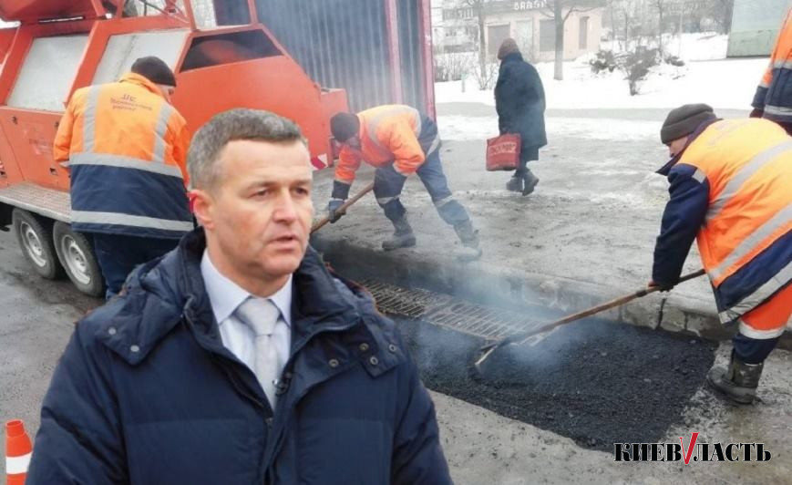Депутаты Киевсовета с журналистами и общественниками изучат, почему дороги столицы превратились в коррупционные ямы