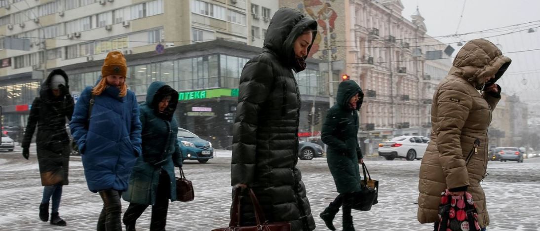 Погода в Киеве и Киевской области: 5 февраля 2019