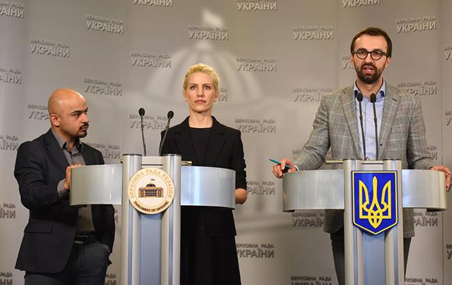 Исход “еврооптимистов”: Лещенко, Найем и Залищук покидают фракцию БПП